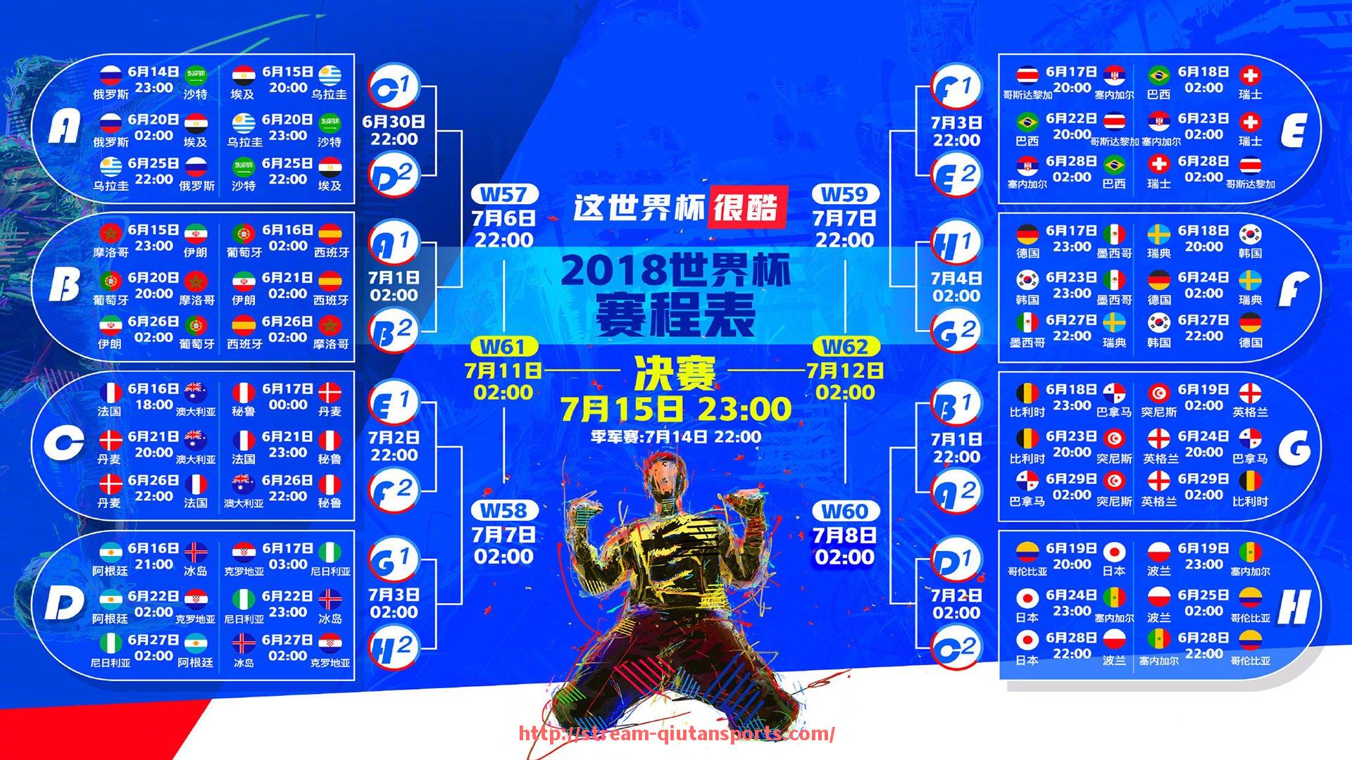 球探体育-英超球员泰国招妓事件回顾及社会反响